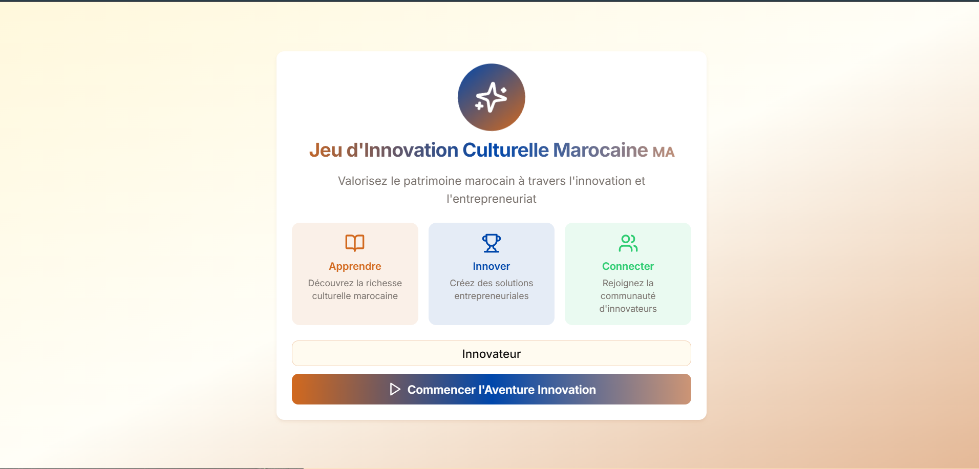 ADALE Mobile App Interface